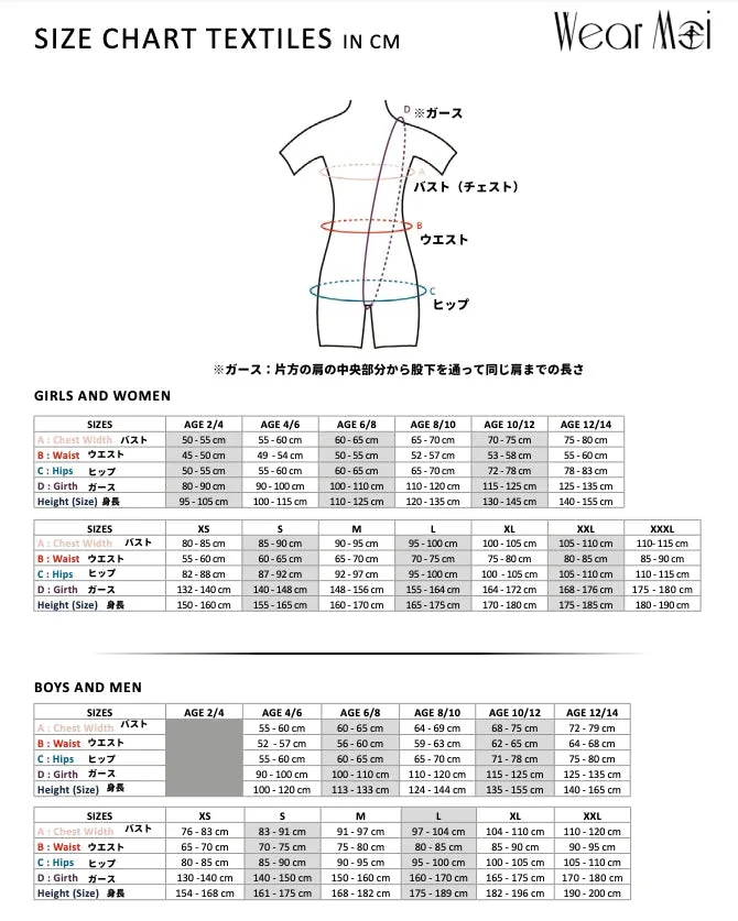 ウェアモア ナヤ 半袖クロップトップセーター（全3色）Wear Moi NAYA