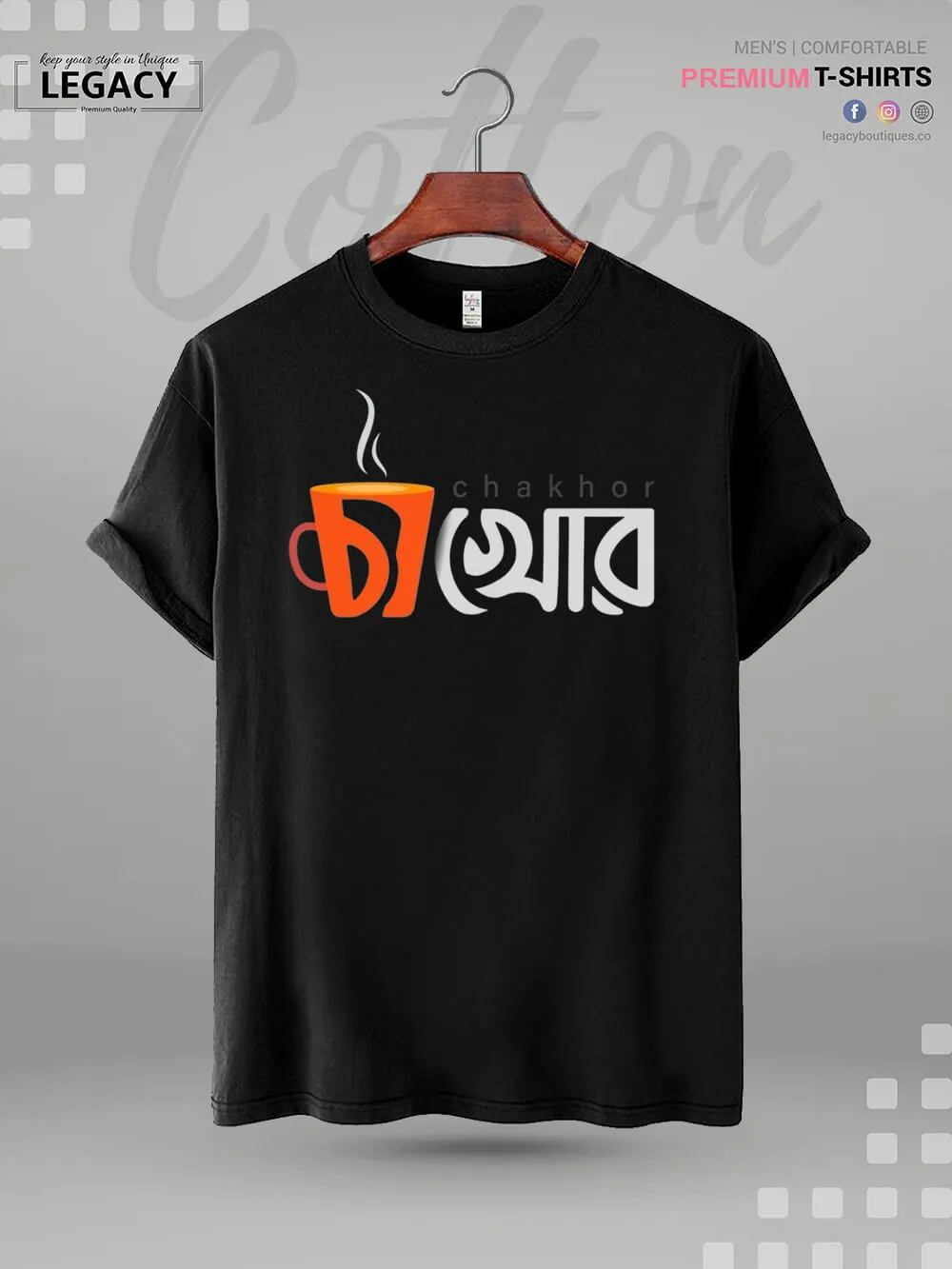 Chakhor Printed Men's Premium Quality T-Shirt In Lowest Price