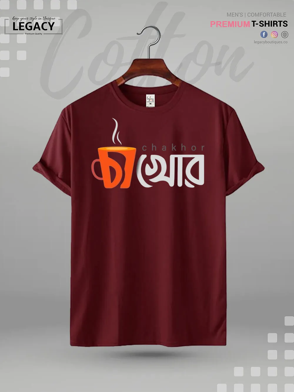 Chakhor Printed Men's Premium Quality T-Shirt In Lowest Price
